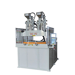 V170R2-2C立式雙色圓盤注塑機(jī)