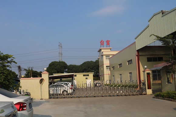 BMC注塑機(jī)廠家