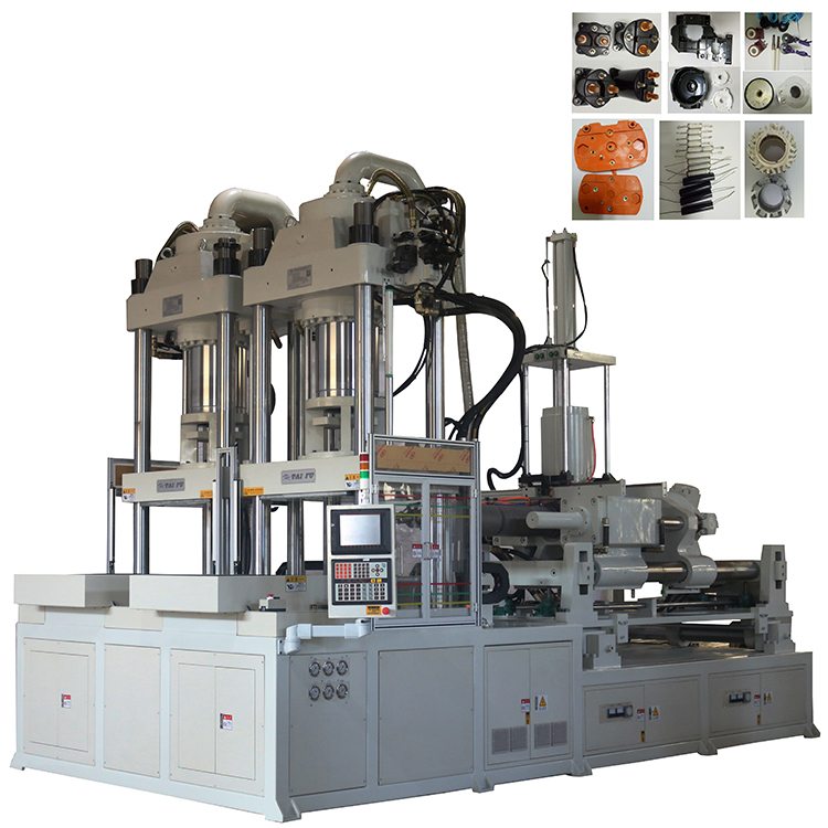 BMC注塑機(jī)廠家