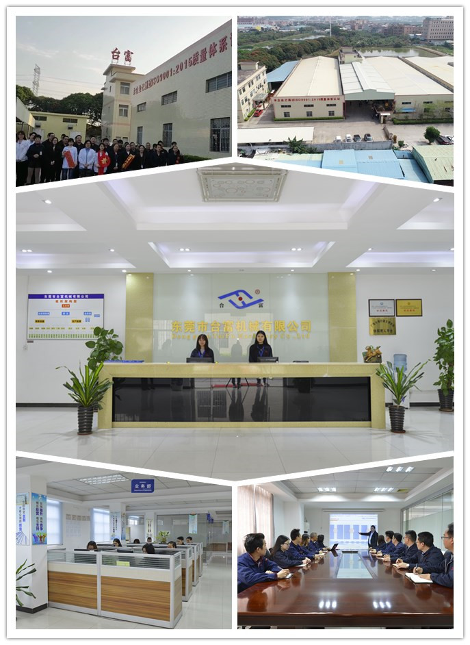 BMC注塑機(jī)價(jià)格