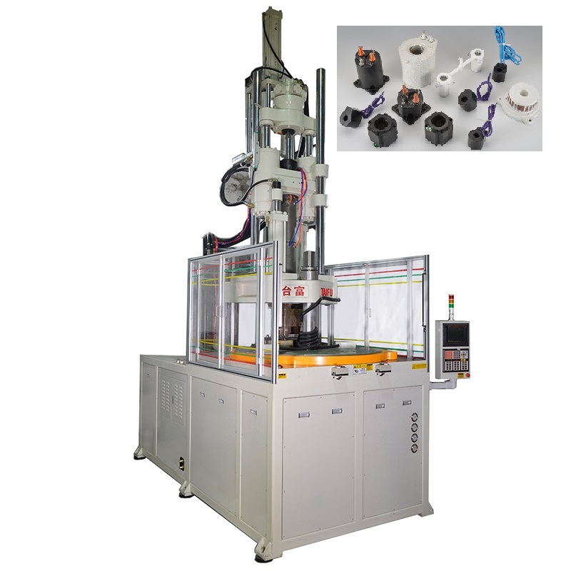 200噸，BMC圓盤注塑機(jī)