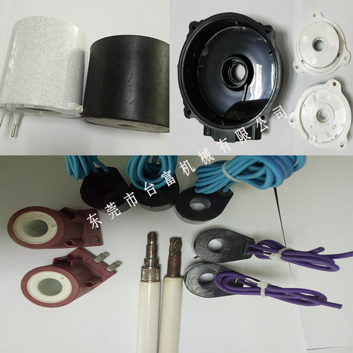 BMC注塑機產(chǎn)品