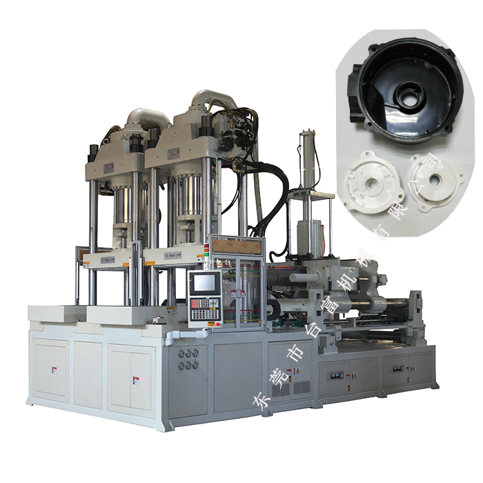 BMC注塑機(jī) BMC注塑機(jī)