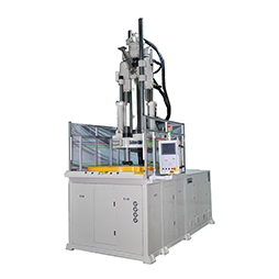 V250R2立式圓盤注塑機(jī)