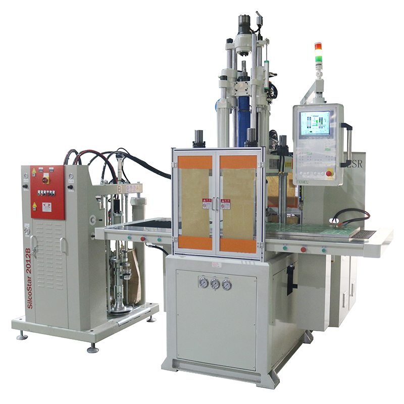 120SD立式硅膠注塑機(jī) 120SD立式硅膠注塑機(jī)