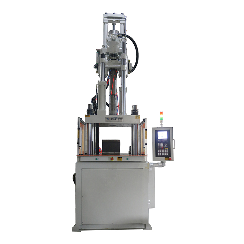 立式BMC注塑機(jī)