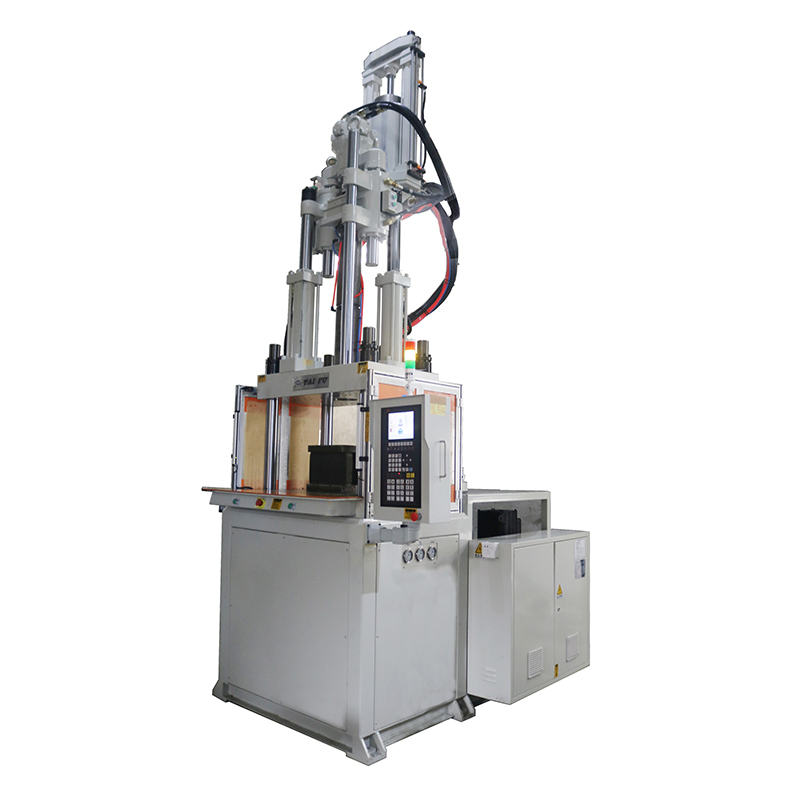 立式BMC注塑機(jī)