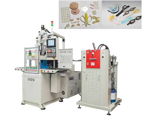 液態(tài)硅膠注塑機(jī)廠家